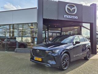 mazda-cx-60-e--skyactiv--phev-327-8