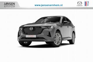 mazda-cx-60-mazda-e-skyactiv-phev-3