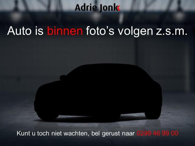 Mazda CX-60 2.5 e-SkyActiv PHEV Exclusive-Line | AUTOMAAT | TREKHAAK | APPLE CARPLAY | HEAD UP | 20 INCH | VERWARMDE STOELEN | NED AUTO | * 6 JAAR FABRIEKSGARANTIE |