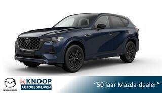 mazda-cx-60-2.5-e-skyactiv-phev-hom