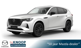 mazda-cx-60-2.5-e-skyactiv-phev-hom