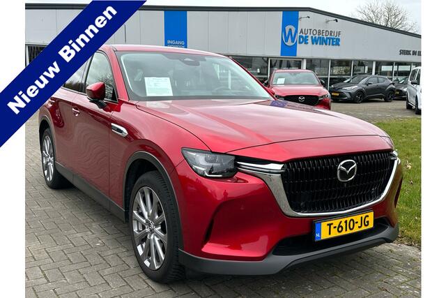 Mazda CX-60 2.5 e-SkyActiv PHEV Exclusive-Line