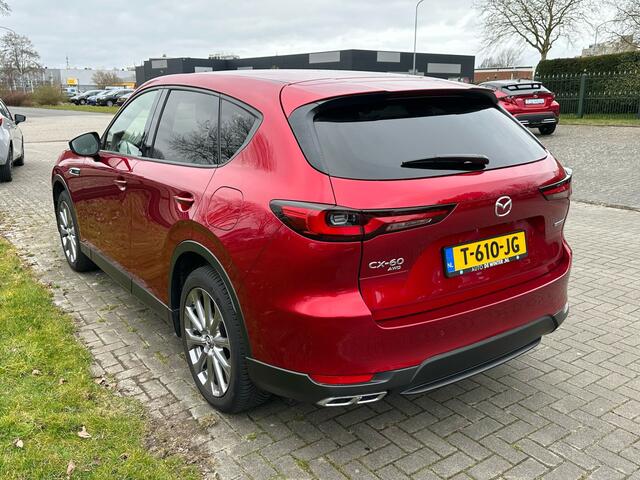 Mazda CX-60 2.5 e-SkyActiv PHEV Exclusive-Line
