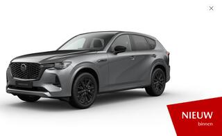 mazda-cx-60-2.5-e-skyactiv-phev-hom