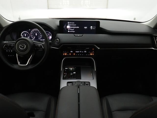 Mazda CX-60 2.5 e-SkyActiv PHEV Homura Limited | Navigatie | Sunroof pakket | Achteruitrijcamera | Trekhaak wegklapbaar |