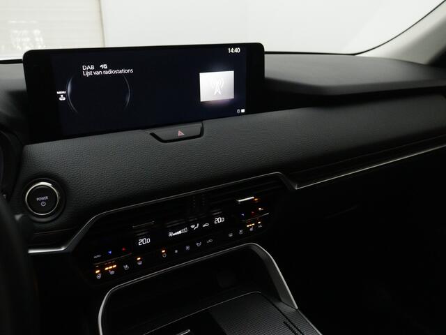 Mazda CX-60 2.5 e-SkyActiv PHEV Homura Limited | Navigatie | Sunroof pakket | Achteruitrijcamera | Trekhaak wegklapbaar |
