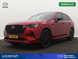 mazda-cx-60-2.5-e-skyactiv-phev-hom