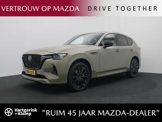 mazda-cx-60-2.5-e-skyactiv-phev-hom