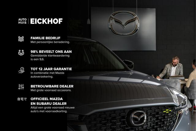 Mazda CX-60 2.5 e-SkyActiv PHEV Homura - Driver Assistance Pack - Trekhaak - BTW auto