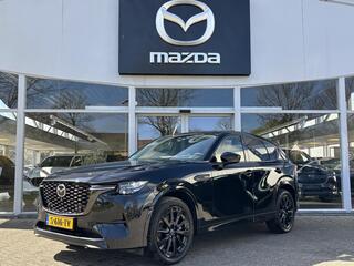 mazda-cx-60-2.5-e-skyactiv-phev-hom