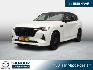 mazda-cx-60-2.5-e-skyactiv-phev-hom