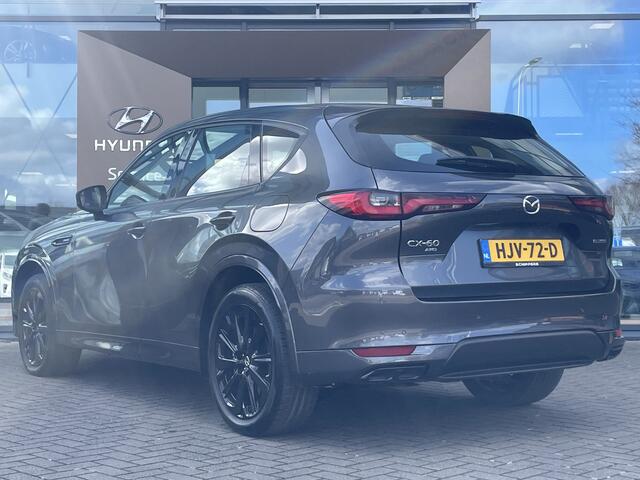 Mazda CX-60 2.5 e-SkyActiv PHEV Homura