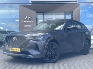 mazda-cx-60-2.5-e-skyactiv-phev-hom