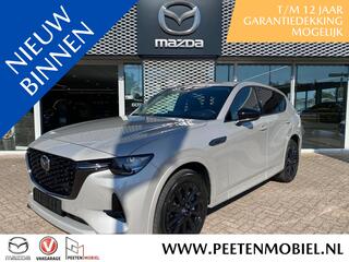 mazda-cx-60-2.5-e-skyactiv-phev-hom