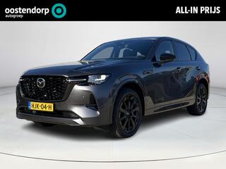 mazda-cx-60-2.5-e-skyactiv-phev-hom