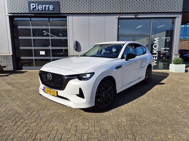 Mazda CX-60 2.5 e-SkyActiv PHEV Homura | TREKHAAK | DRIVER PACK | COMFORT PACK | GARANTIE TOT 2029 |