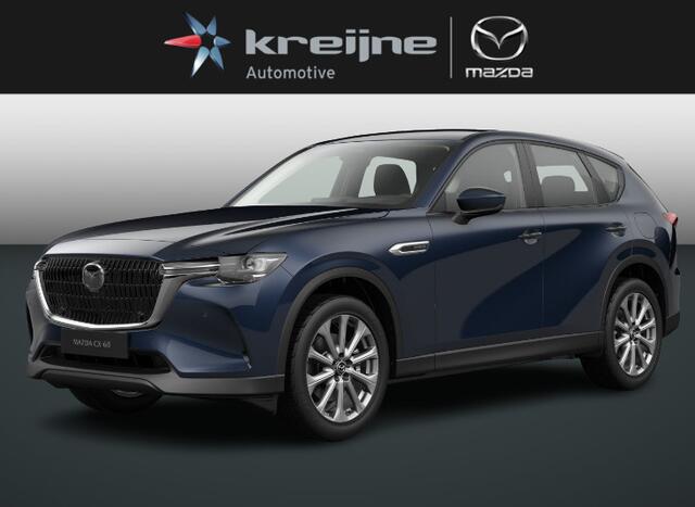 Mazda CX-60 2.5 e-SkyActiv PHEV Exclusive-Line | REGISTRATIE VOORDEEL | ¤13.364,- Voordeel | RIJKLAARPRIJS