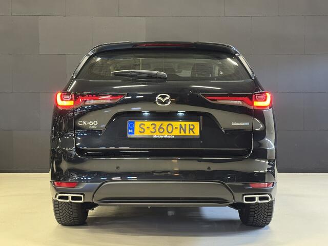 Mazda CX-60 2.5 e-SkyActiv PHEV Prime-Line 328PK Automaat | Navi | Carplay | Dodehoekwaarschuwing | Full LED