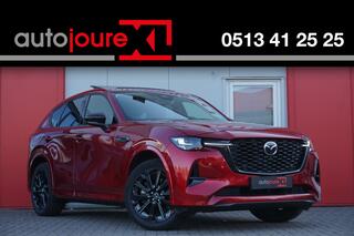 mazda-cx-60-2.5-e-skyactiv-phev-hom