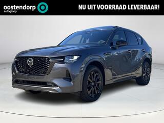 mazda-cx-60-2.5-e-skyactiv-phev-hom