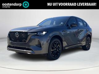 mazda-cx-60-2.5-e-skyactiv-phev-hom