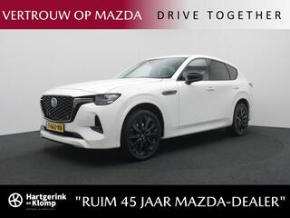 mazda-cx-60-2.5-e-skyactiv-phev-hom