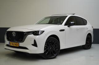 mazda-cx-60-2.5-e-skyactiv-327pk-ph