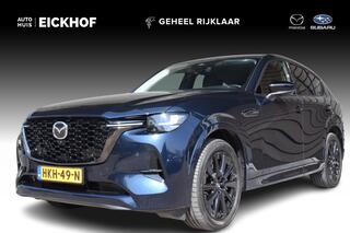 mazda-cx-60-2.5-e-skyactiv-phev-hom
