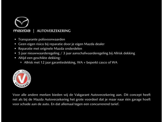 Mazda CX-60 2.5 e-SkyActiv PHEV Homura Plus | DEMO |
