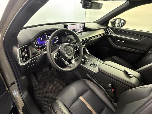 Mazda CX-60 2.5 e-SkyActiv PHEV Homura Plus Dealer demo | Unieke samenstelling