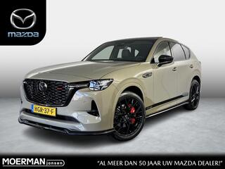 mazda-cx-60-2.5-e-skyactiv-phev-hom