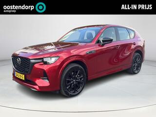 mazda-cx-60-2.5-e-skyactiv-phev-hom