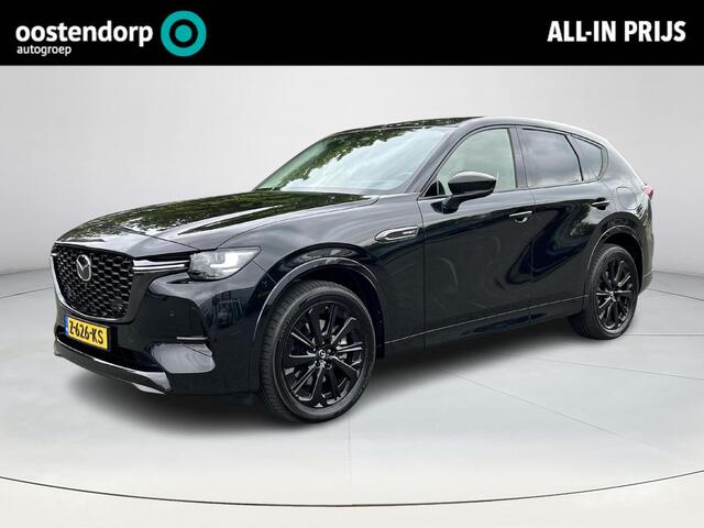 Mazda CX-60 2.5 e-SkyActiv PHEV Homura | Full Options | Trekhaak wegklapbaar | Panorama schuif/kanteldak | Stoel verwarming en ventilatie |