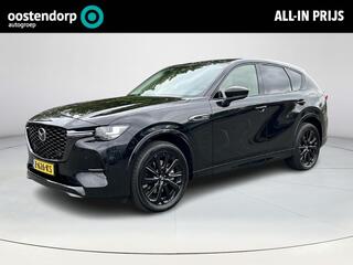 mazda-cx-60-2.5-e-skyactiv-phev-hom