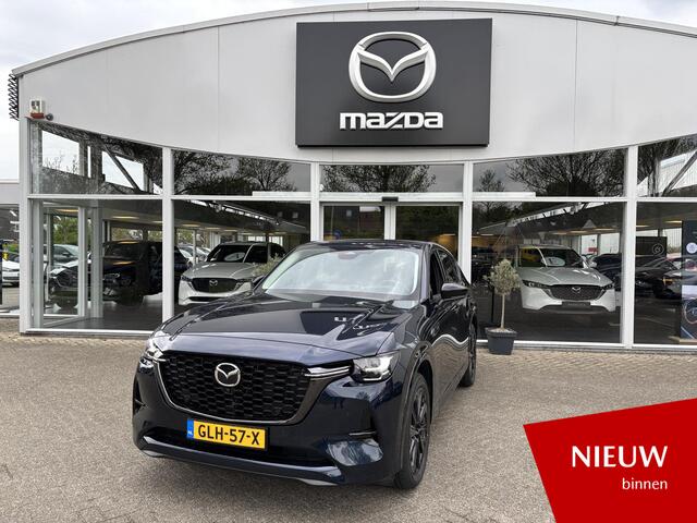 Mazda CX-60 2.5 e-SkyActiv PHEV Homura, TREKHAAK