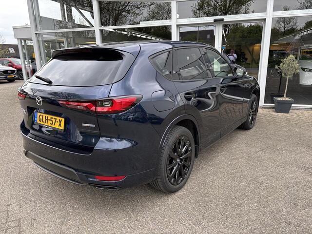 Mazda CX-60 2.5 e-SkyActiv PHEV Homura, TREKHAAK
