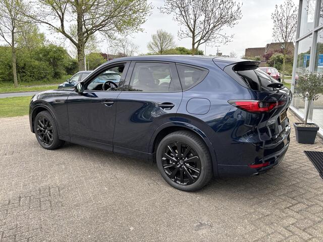 Mazda CX-60 2.5 e-SkyActiv PHEV Homura, TREKHAAK