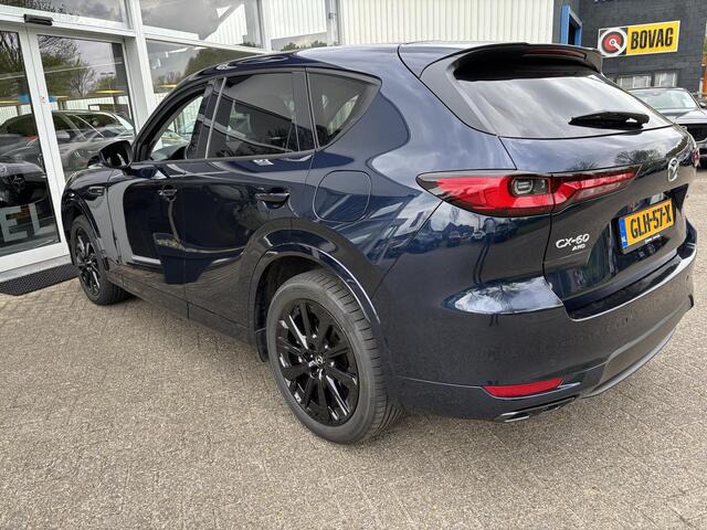 Mazda CX-60 2.5 e-SkyActiv PHEV Homura, TREKHAAK