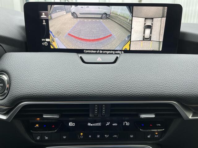 Mazda CX-60 2.5 e-SkyActiv PHEV Homura | NL Auto/1e Eig./Voll.Historie/Navi/Camera/Leder/Head-Up/Elektr.Wegklapbare Trekhaak/Apple CarPlay-Android Auto