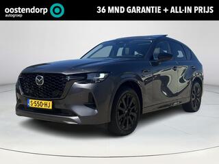 mazda-cx-60-2.5-e-skyactiv-phev-hom
