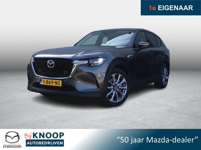 Mazda CX-60 2.5 e-SkyActiv PHEV Exclusive-Line CS Pack & Driver Pack | Trekhaak | Garantie 03/2029 |