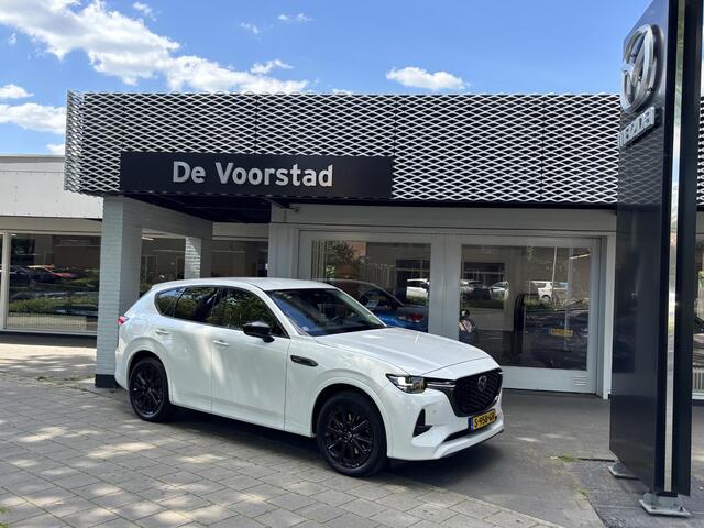 Mazda CX-60 2.5 e-SkyActiv PHEV Homura | Full options | trekhaak | Ned. auto | dealer onderhouden | 1e eigenaar