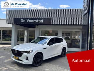 mazda-cx-60-2.5-e-skyactiv-phev-hom