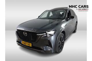 mazda-cx-60-2.5-e-skyactiv-phev-hom