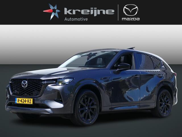 Mazda CX-60 2.5 e-SkyActiv PHEV Homura | FULL OPTION | Trekhaak | RIJKLAARPRIJS!