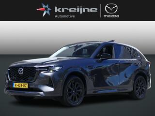 mazda-cx-60-2.5-e-skyactiv-phev-hom