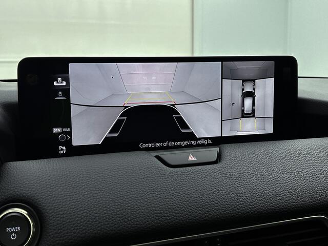 Mazda CX-60 2.5 e-SkyActiv PHEV Homura Go