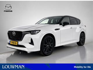 mazda-cx-60-2.5-e-skyactiv-phev-hom