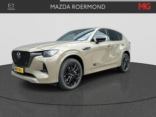 mazda-cx-60-2.5-e-skyactiv-phev-hom