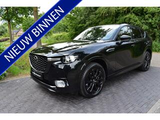 mazda-cx-60-2.5-e-skyactiv-phev-hom
